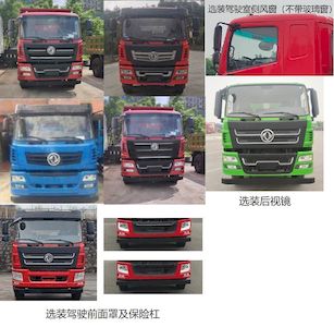 Dongfeng  EQ3310GP6 Dump truck