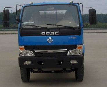 Dongfeng  EQ5150CCQGAC Grate type transport vehicle