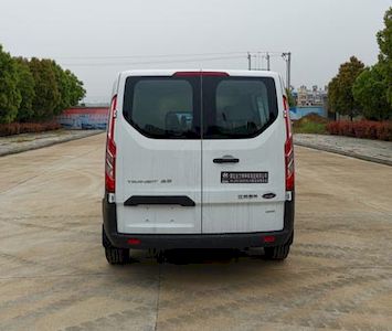 Shenhu  HLQ5036XDWJX Mobile service vehicle