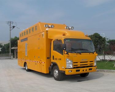 Dongfang  HZK5101XZM Emergency rescue lighting vehicle