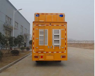 Dongfang  HZK5101XZM Emergency rescue lighting vehicle