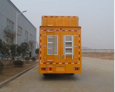 Dongfang  HZK5101XZM Emergency rescue lighting vehicle