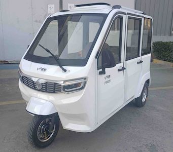 Jinpeng JP1000DZK2Electric tricycle