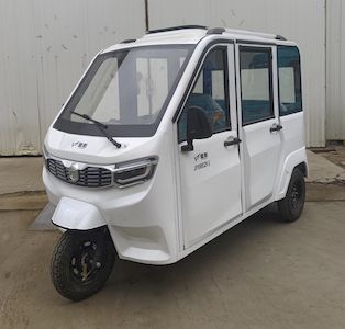 Jinpeng  JP1000DZK2 Electric tricycle