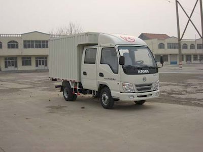 Kaima  KMC5048S3XXY Box transport vehicle