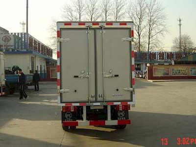 Kaima  KMC5048S3XXY Box transport vehicle