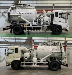 Ned&Matsu  NDT5185GXWA6 Suction vehicle