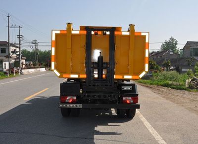 Luxin  NJJ5080ZWX5 Sludge dump truck