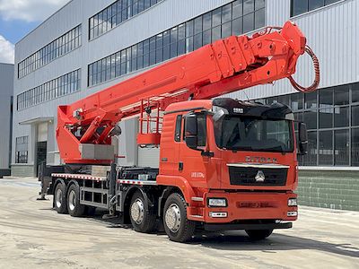 Ruiyasheng  RRR5310JGKZ6 High altitude work vehicle