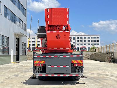 Ruiyasheng  RRR5310JGKZ6 High altitude work vehicle