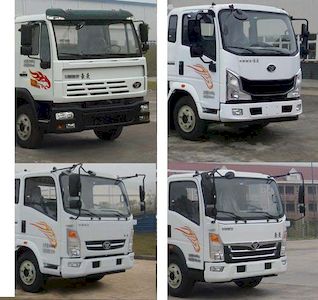 Fengba  STD5040TQZZZ6 Obstacle clearing vehicle