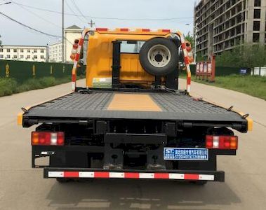 Fengba  STD5040TQZZZ6 Obstacle clearing vehicle