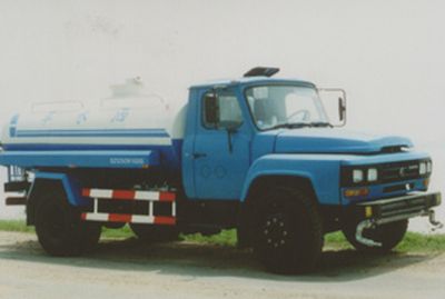 Dali  SZG5091GSS Sprinkler truck