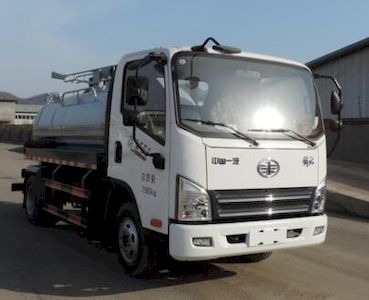 Xinhua Chi  THD5072GXWC5 Suction vehicle