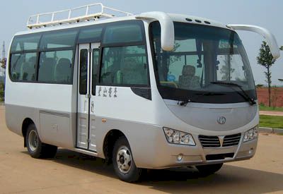 Lushan  XFC6600HFC2 coach