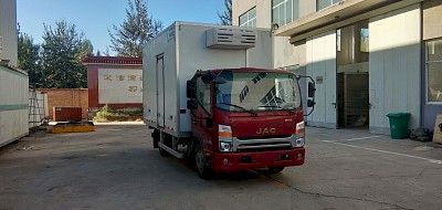 Zhongda Kai brand automobiles ZDK5040XLC Refrigerated truck