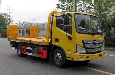 Changqi  ZQS5042TQZBP5 Obstacle clearing vehicle