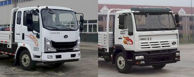 Haoman  ZZ1108F17EB0 Truck