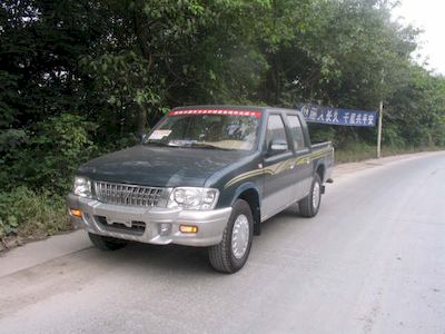 Beijing brand automobiles BJ2810CW4 Low speed truck