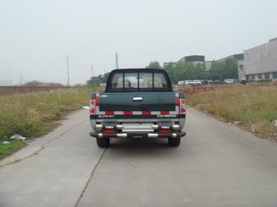 Beijing brand automobiles BJ2810CW4 Low speed truck