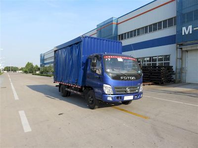 Foton  BJ5049CYLFA Bottled beverage transport vehicle