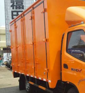 Foton  BJ5049CYLFA Bottled beverage transport vehicle