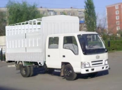 Jiefang Automobile CA5022PK5LRXY Grate type transport vehicle