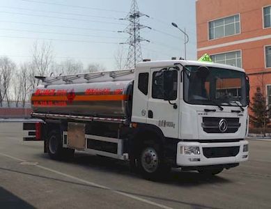 Chufei  CLQ5182GYY5A Aluminum alloy oil tanker