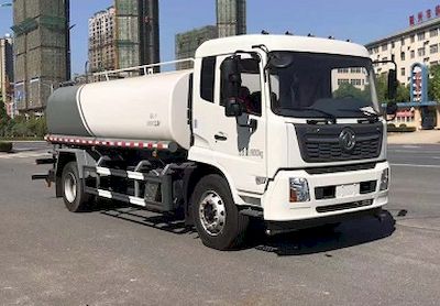 Cheng Liwei  CLW5181GSSYT6 Sprinkler truck