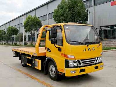 Chusheng  CSC5045TQZPJH Obstacle clearing vehicle