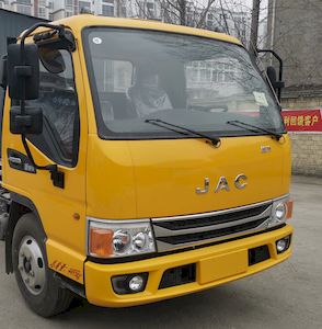 Chusheng  CSC5045TQZPJH Obstacle clearing vehicle