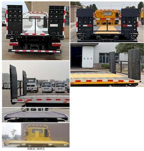 Chusheng  CSC5045TQZPJH Obstacle clearing vehicle