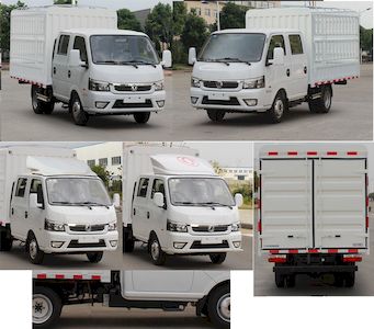 Dongfeng  EQ5033CCYD16QCAC Grate type transport vehicle