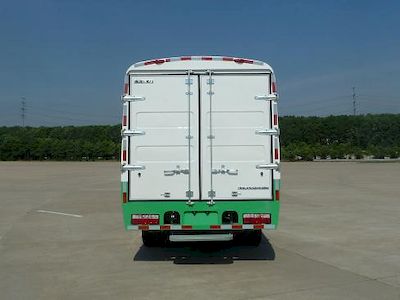 Dongfeng  EQ5040XXYN5A Box transport vehicle