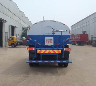 Danling  HLL5160GSSB Sprinkler truck