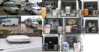 Hongyun  HYD5045XJCD Inspection vehicle