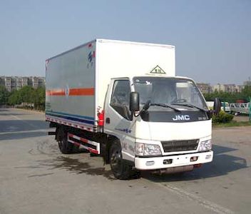 Hongyu  HYJ5040XDGB3 Toxic and infectious goods box transport vehicle