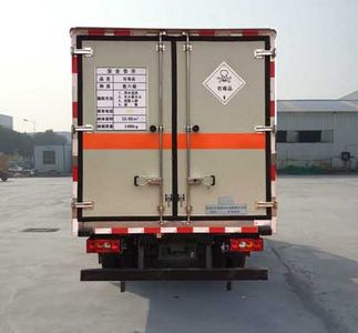 Hongyu  HYJ5040XDGB3 Toxic and infectious goods box transport vehicle