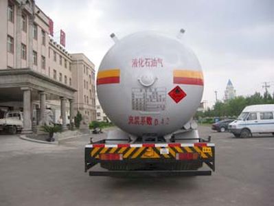 Jiancheng  JC5300GYQDF Liquefied gas transport vehicle