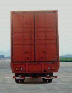 Chenglong  LZ5310XXYQEL Box transport vehicle