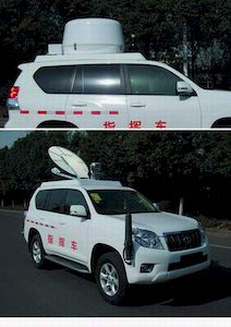 Yuhua  NJK5036XZHA Command vehicle