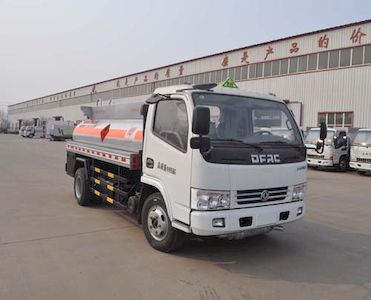 Qilin  QLG5040GJY1 Refueling truck