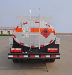 Qilin  QLG5040GJY1 Refueling truck