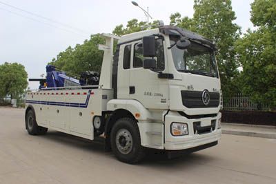 Runzhixing  SCS5210TQZSX6 Obstacle clearing vehicle