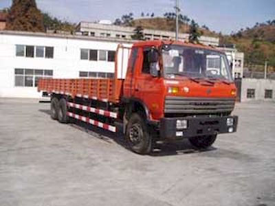 Shitong  STQ1251L13Y7S Truck