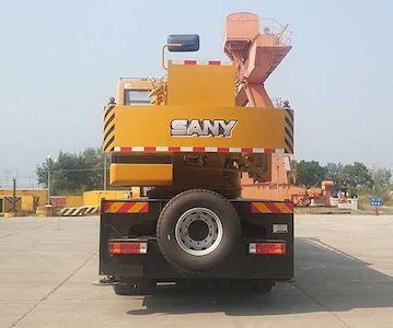 Sany  SYM5342JQZSTC250C5 Car crane