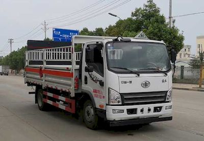 Yandi  SZD5129TQPCA6 Gas cylinder transport vehicle