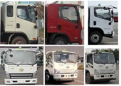 Yandi  SZD5129TQPCA6 Gas cylinder transport vehicle