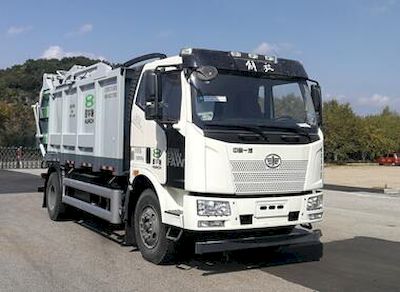 Xinhua Chi  THD5182ZYSC6 Compressed garbage truck