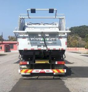 Xinhua Chi  THD5182ZYSC6 Compressed garbage truck